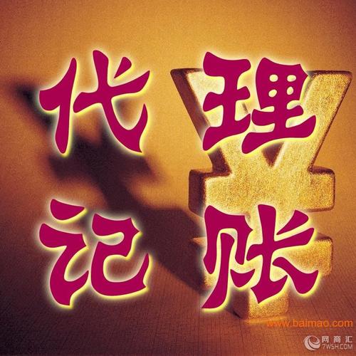 住房公積金的個(gè)人所得稅問(wèn)題