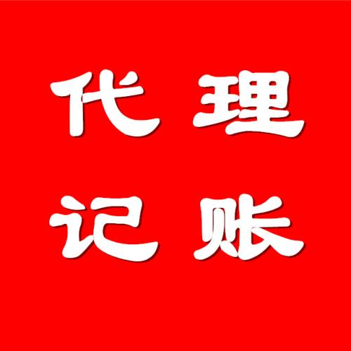 我為什么在網(wǎng)上繳不了280元的醫(yī)保費(fèi)。