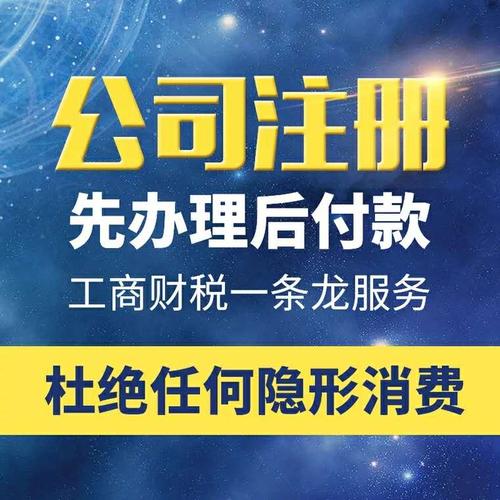 印花稅立法后，是否所有租賃合同都要繳納印花稅？比如電腦租賃、桌椅租賃、花卉租賃這類合同需要繳納印花稅嗎？