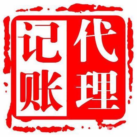 廣州曉港注冊(cè)公司全攻略 ?? 創(chuàng)業(yè)新手的必備指南！